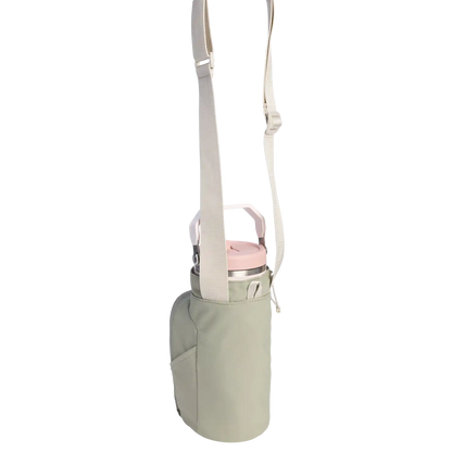 The Vitalize™ Carry-All | 3.2 QT